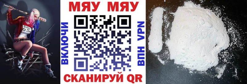 Виды наркоты Вуктыл A-PVP  MEGA рабочий сайт  АМФ  МАРИХУАНА  ГАШ 