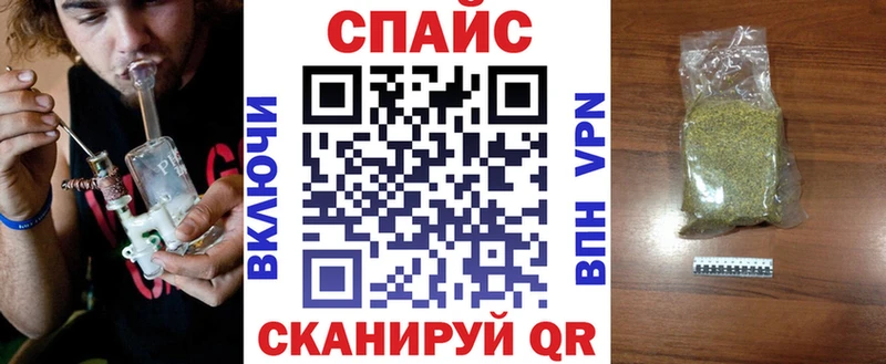 БУТИРАТ оксибутират  Вуктыл 