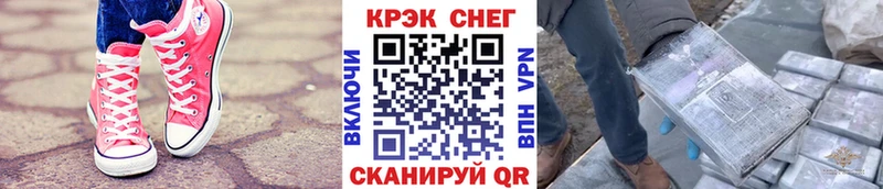 omg tor  Вуктыл  Cocaine Перу 
