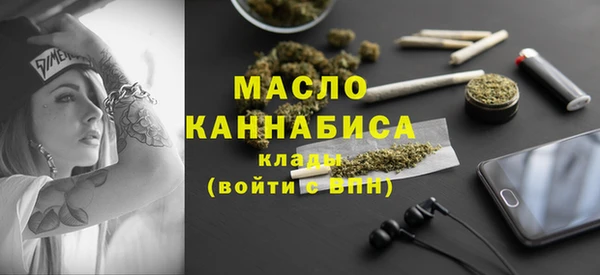 эйфоретик Белоозёрский