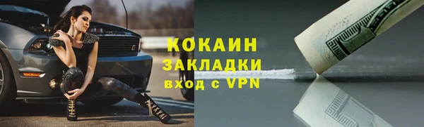 эйфоретик Белоозёрский