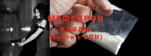 эйфоретик Белоозёрский