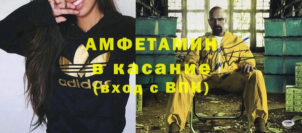 эйфоретик Белоозёрский