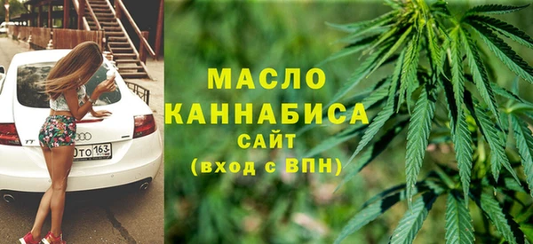 эйфоретик Белоозёрский
