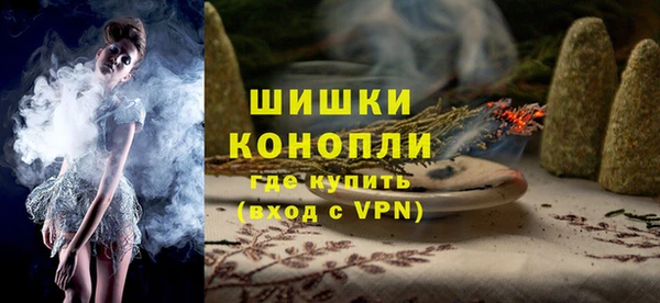 МДМА Беломорск