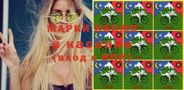 эйфоретик Белоозёрский