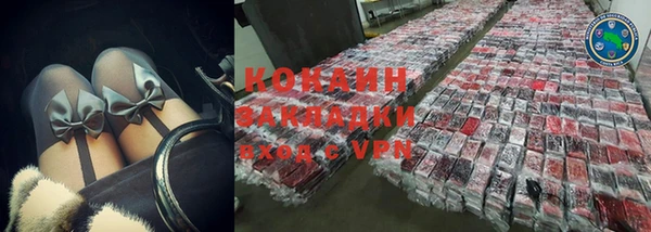 эйфоретик Белоозёрский