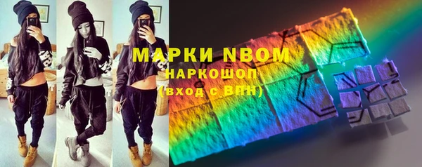 прущая мука Белокуриха