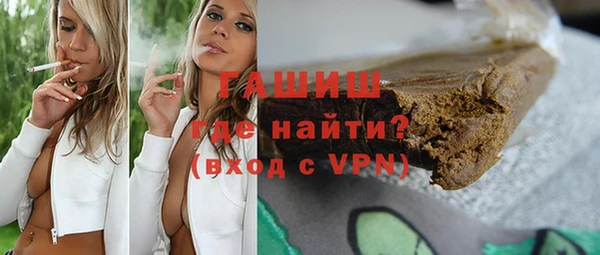 эйфоретик Белоозёрский