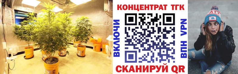 даркнет наркотические препараты  Вуктыл  Дистиллят ТГК концентрат 