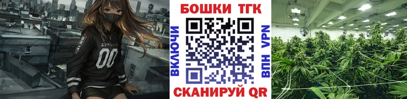 купить наркоту  Вуктыл  нарко площадка Telegram  МАРИХУАНА OG Kush  OMG рабочий сайт 
